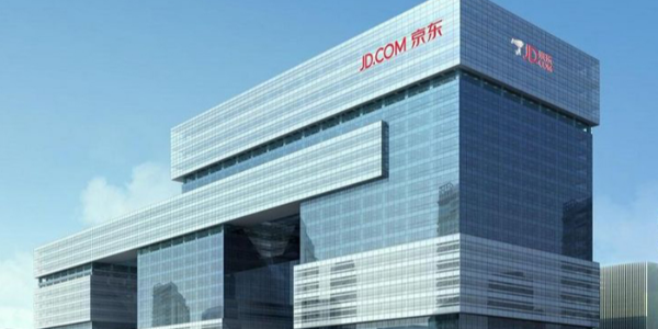 京东集团2019年发展战略：关注数字化升级和三四线市场拓展