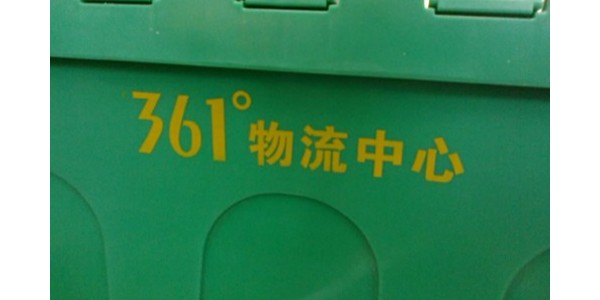 蝌蚪窉成人精品视频如何做到急客户之所急的？