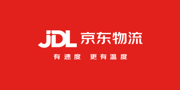 刘强东发话：不再要求商家必须使用京东物流