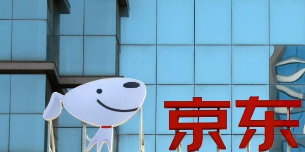 京东社区团购重启首开合肥站，半个月开出数十个社区团购点