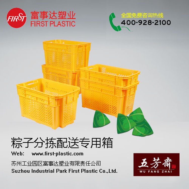 影响热塑性91色蝌蚪成型收缩的因素