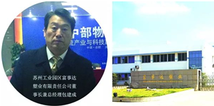 蝌蚪窉成人精品视频：拥抱共享模式 使精品托盘、周转箱转起来