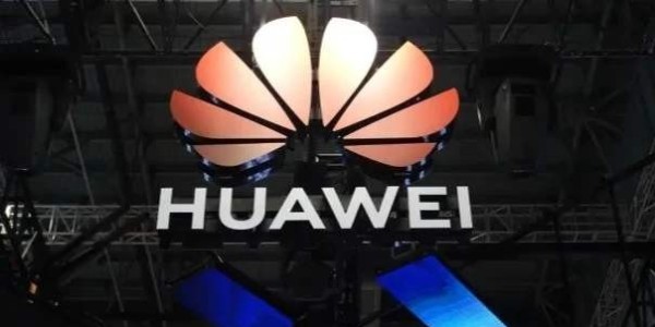 华为将整合汽车和消费者业务 再度重申不造车(下）