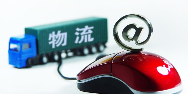 多家快递公司宣布“春节不打烊”，部分快递将上调快递费用（下）