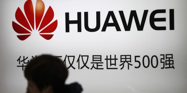 华为回应智能汽车业务：部件供应商定位没变