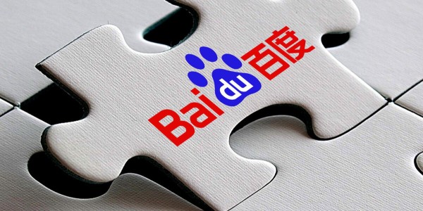 百度造车进行时：股权结构曝光，或落地上海招揽江浙沪人才（2）