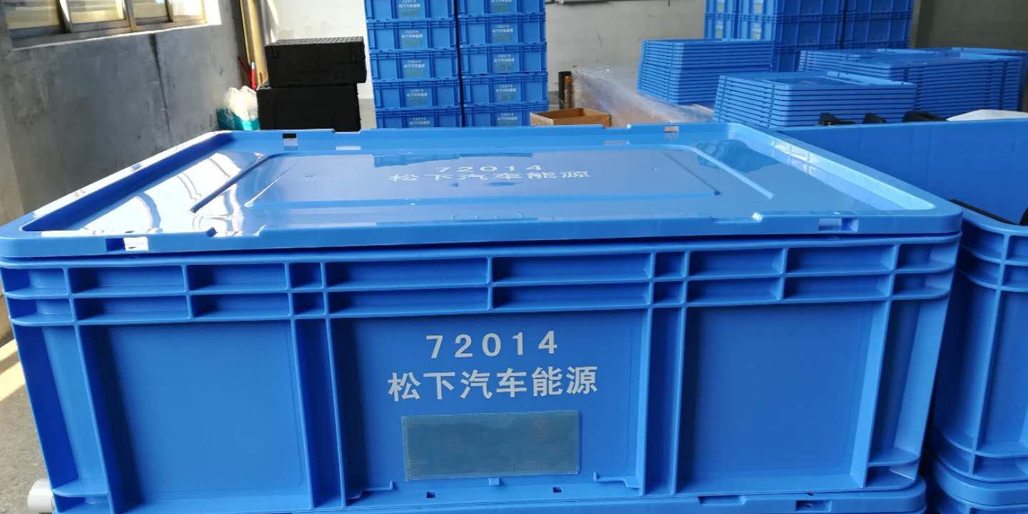 严格包装的蝌蚪窉成人精品视频仓库