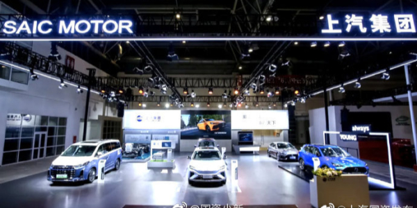 上汽集团实现六个月销量连涨 新能源汽车销量上涨223.8%