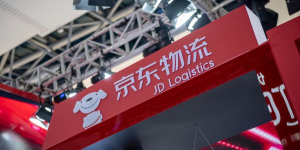京东物流发布双十一运营举措：全国范围无差别送货上门