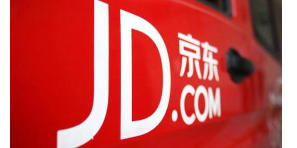 外媒：京东开始通过谷歌平台在美国销售商品