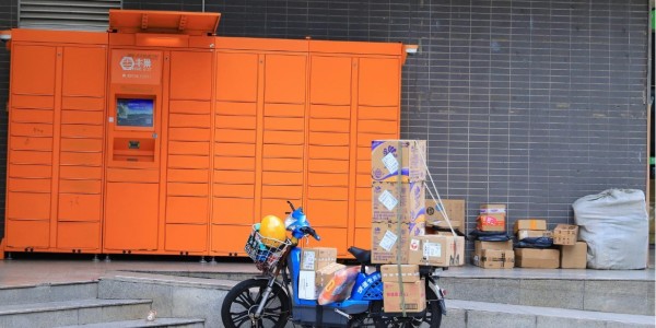 邮政、快递企业运输防控物资累计5.63万吨、包裹1.6亿件