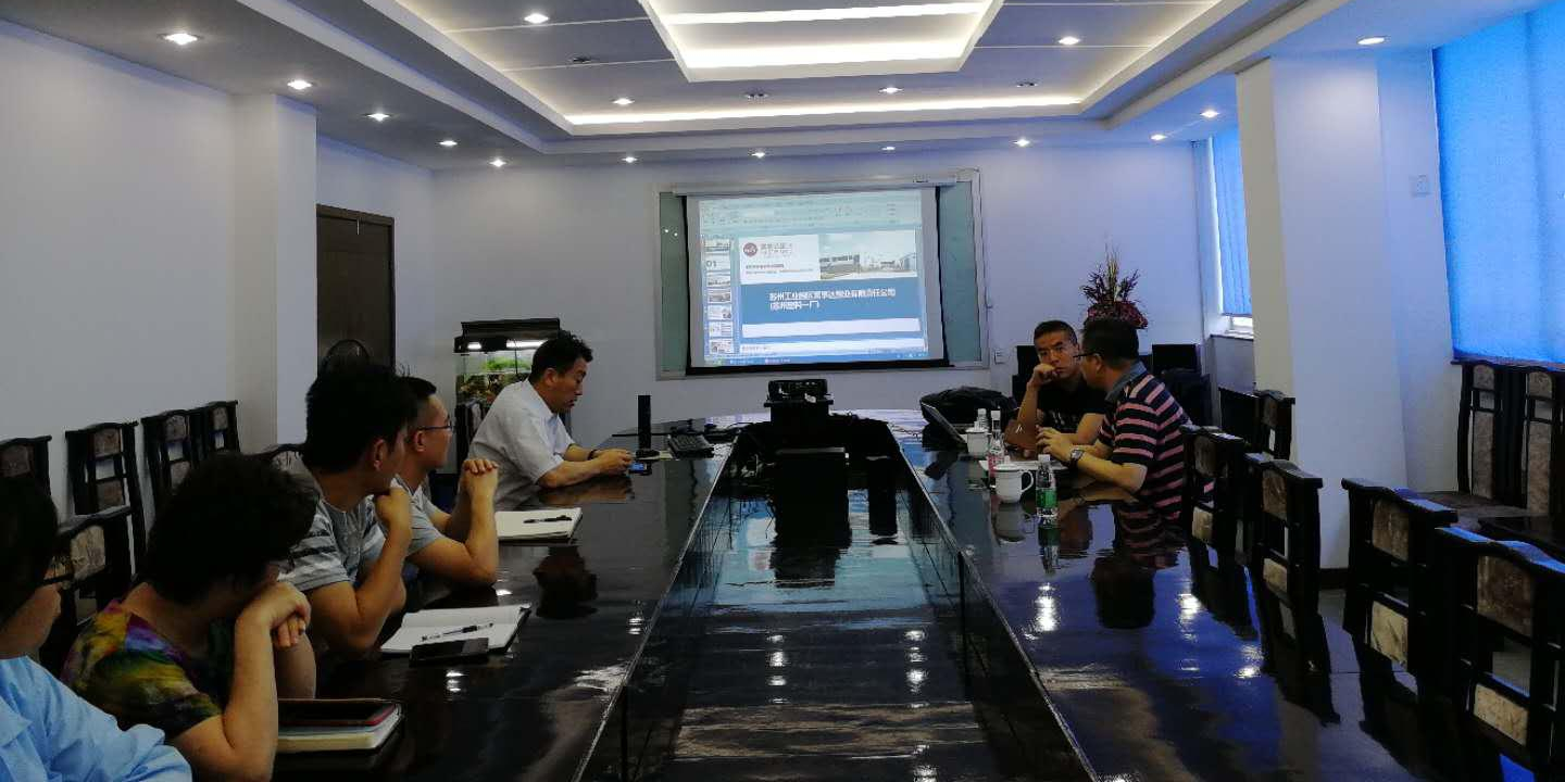 苏州蝌蚪窉成人精品视频塑业时刻准备着