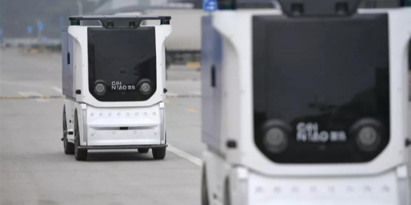 菜鸟物流：无人车未来园区在成都启用