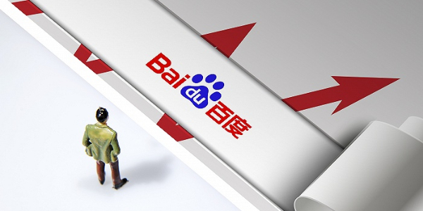 百度造车进行时：股权结构曝光，或落地上海招揽江浙沪人才（1）