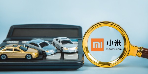 雷军豪赌造车，小米需要“发烧”（4）
