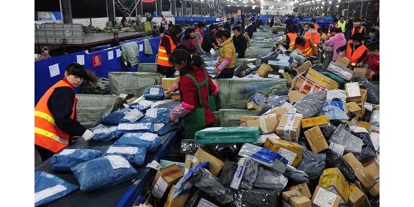 "双11"期间全国快递业务量达77.67亿件，同比增长超过25%