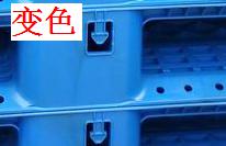 注塑制品质量缺陷分析（四）造成制品变色的主要原因是什么？