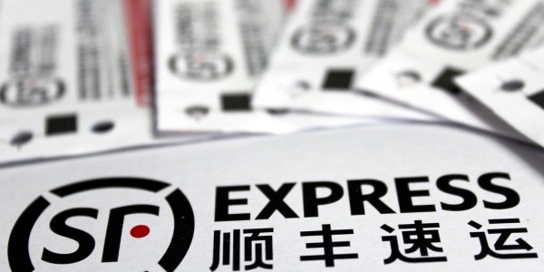 顺丰：上海大部分区域已可寄件，6月中上旬全面恢复快件揽收