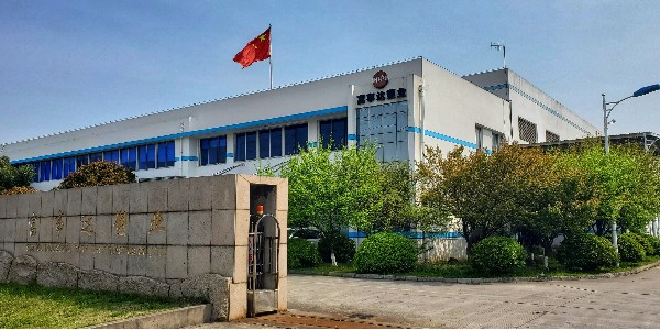 IMF：新冠疫情造成严重经济衰退 中国的复苏令人鼓舞