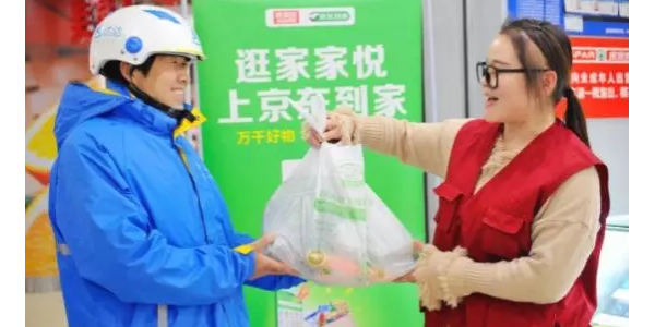 订单暴增350%，疫情让生鲜电商全面爆发（附买菜APP攻略）