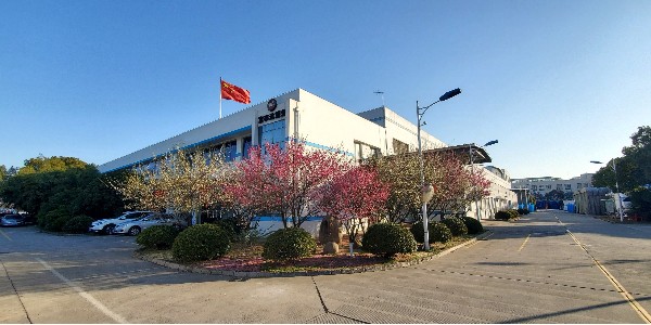 苏州蝌蚪窉成人精品视频今起已全面复工