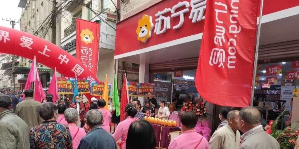 地摊小店如何走向数字化？(3)