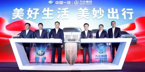 索尼宣布造车：成立新公司，展示新款 SUV 概念车