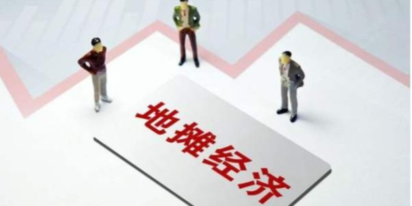 地摊小店如何走向数字化？(1)