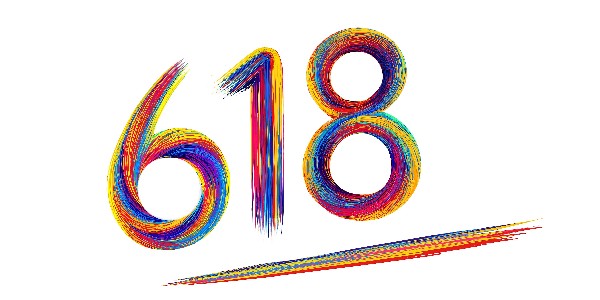 “618”交易总额提升，最终达成7987亿元