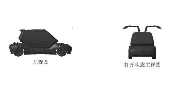 东风概念飞行汽车外观曝光#，设计要点在于形状