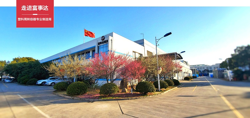 蝌蚪窉成人精品视频塑业2