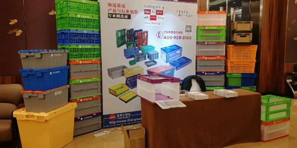 独居时代的新零售