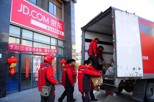 京东物流即将IPO，背靠电商分食企业物流市场蛋糕