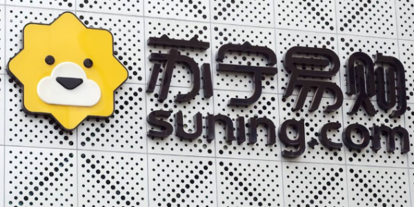 “万店齐发”指日可待， 苏宁天天打造华东最智能分拨中心