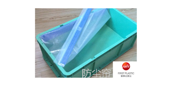 91色蝌蚪周转箱简述