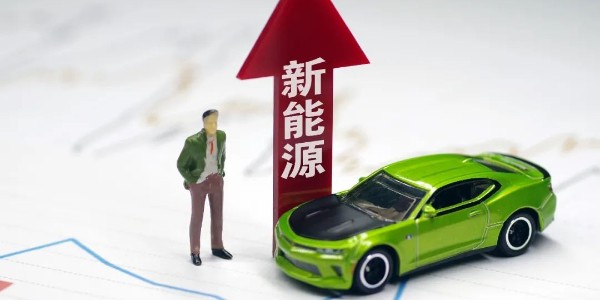 崔东树：#2023年10月中国占世界份额67%