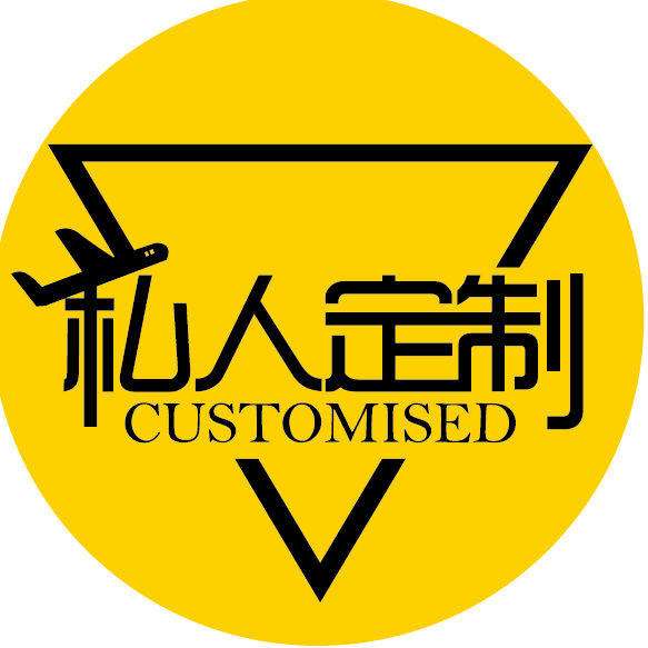 哪里可以定制91色蝌蚪箱子