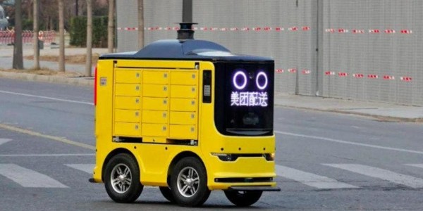 京东物流、美团、新石器获国内首批无人配送车上路资质