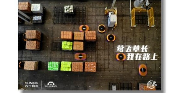 无人大军中的科技兵种，苏宁无人仓保障疫情下的高效物流
