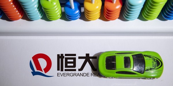 恒大集团：恒驰 5 今日在天津工厂正式量产